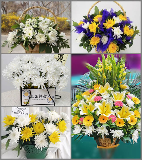 山东滨州滨城区滨北街道宋花布村白事提篮配送